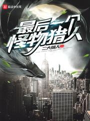 林曼玟秦竹封面