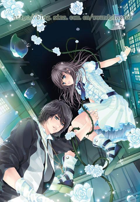 靈骨被奪,帝女她覺醒神脈殺回來了封面