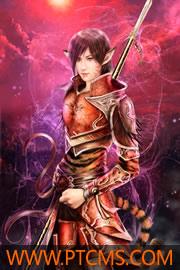 愛你成癮凌依然全文閱讀