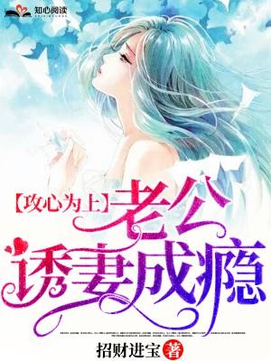 江初北時南鳶南鳶北初封面