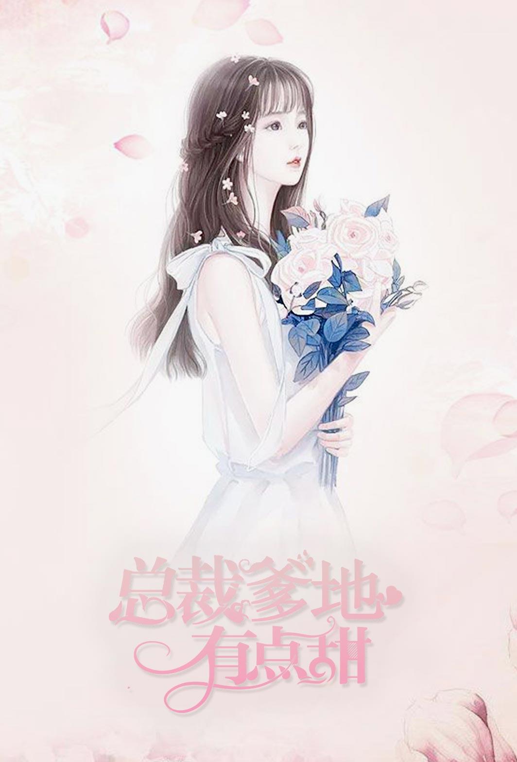 大無語，沙漠死神疊Q不算被動后續封面