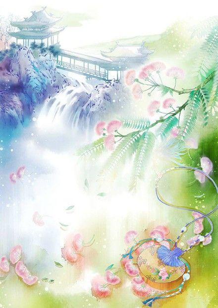 沈桑寧裴如衍筆趣閣封面