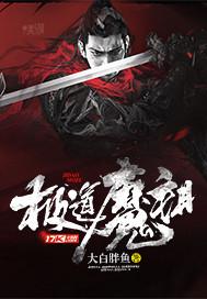 陸辰安姜知意全文無彈窗閱讀封面