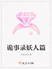 神醫(yī)戰(zhàn)王回歸后，舉國淚崩封面