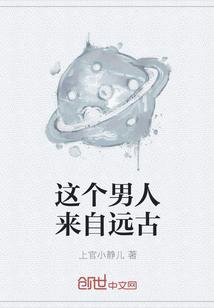 鳳疏月蕭北寒封面