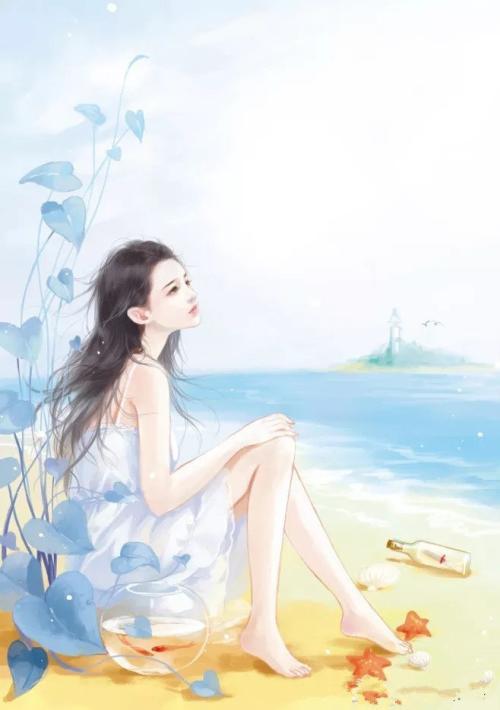 顧金城全本封面