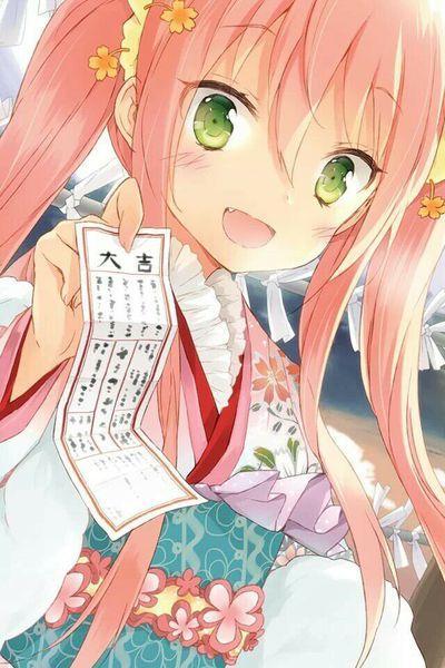 林語桐沈執與完整版小說封面