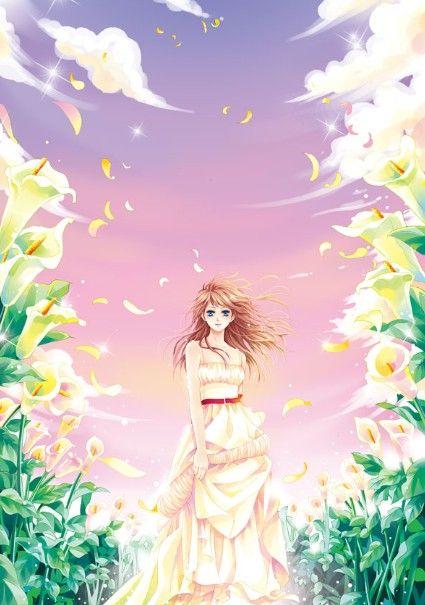 蘇念念顧行辭封面